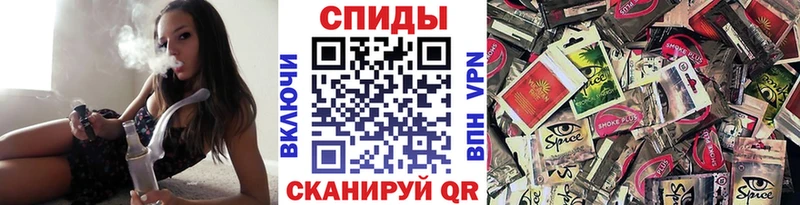 что такое наркотик  Лесозаводск  БУТИРАТ буратино 