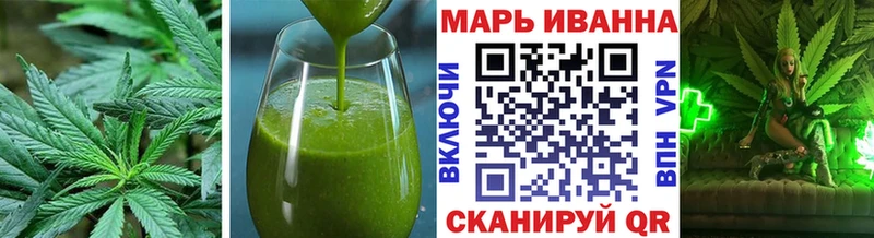 Cannafood конопля  Лесозаводск 