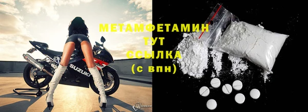 тгк Ростов