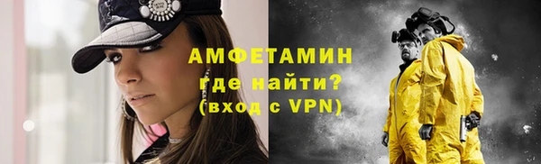 винт Арсеньев