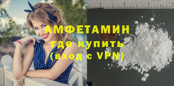 винт Арсеньев