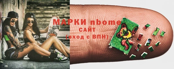 дурь Рославль