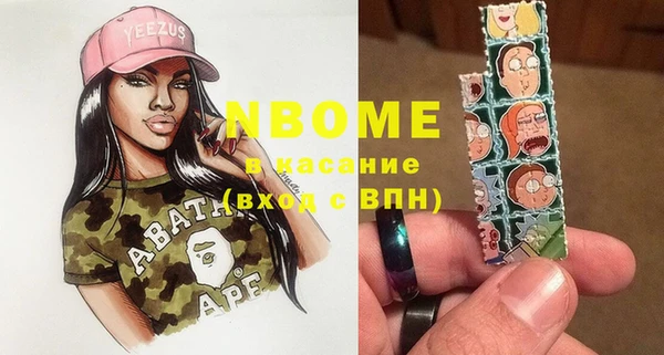 винт Арсеньев