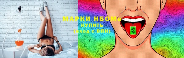 тгк Ростов
