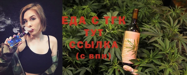 винт Арсеньев