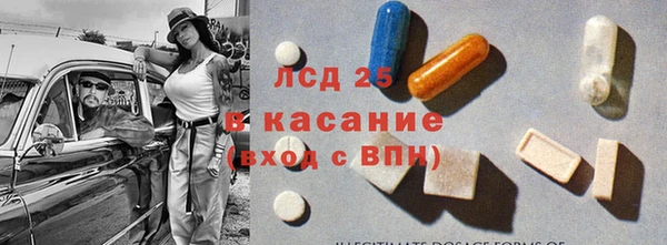 винт Арсеньев