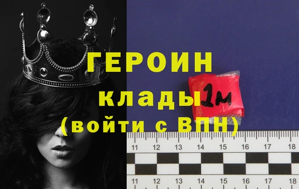 винт Арсеньев