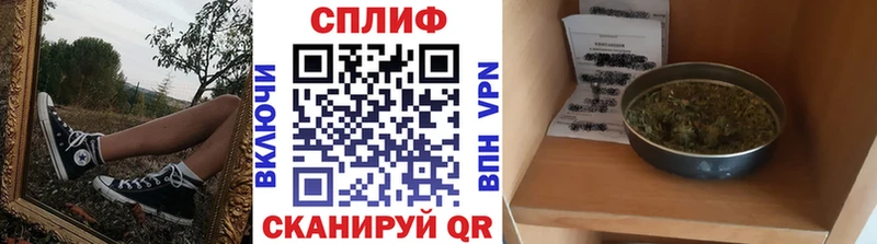 где найти   Лесозаводск  Бошки Шишки марихуана 